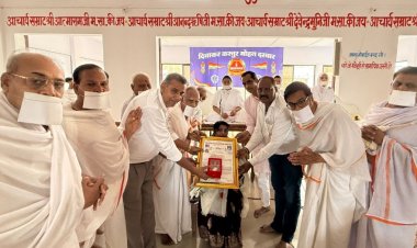 धर्म संस्कृति : मंत्र मे महत्वपूर्ण मन की एकाग्रता होती है 