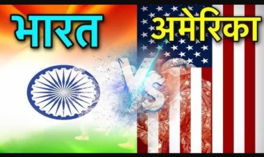 विचार सरोकार : अमेरिका की दादागिरी नहीं चलेगी, "मै झुकेगा नहीं...भारत