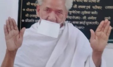 देश के विभिन्न प्रांतों से संतों ने पत्र भेजकर किया मालव भूषण पंडित रत्न महेंद्र मुनिजी की गुणानुवाद