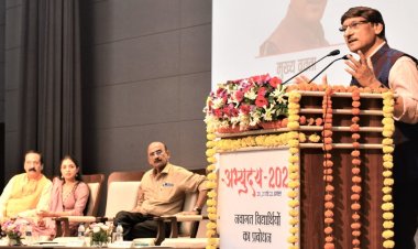 एमसीयू सत्रारंभ कार्यक्रम 'अभ्युदय' का दूसरा दिन : मानवीय गुण बहुत बुनियादी, एआई जैसी तकनीकें नहीं कर सकेंगी इसका मुकाबला