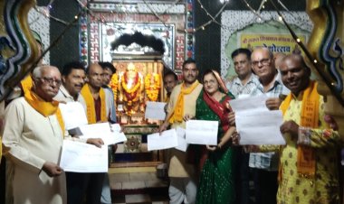 धर्म संस्कृति : प्राचीन सिद्ध स्थल श्री गणपति की हुई महाआरती