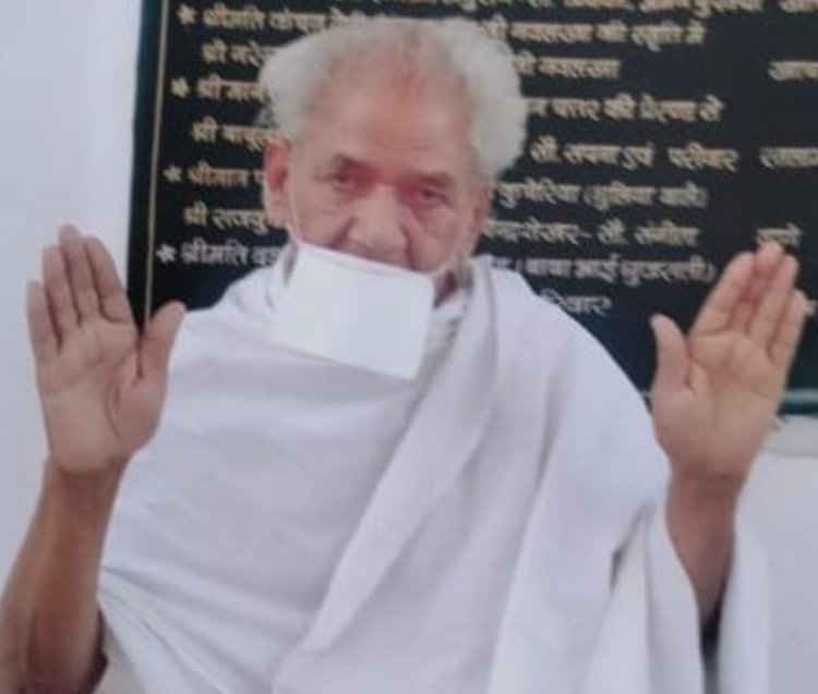 देश के विभिन्न प्रांतों से संतों ने पत्र भेजकर किया मालव भूषण पंडित रत्न महेंद्र मुनिजी की गुणानुवाद