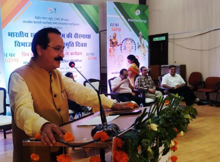 भारत विभाजन की पीड़ा को समझना जरूरी