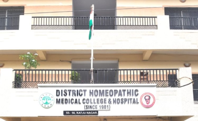 असंख्य बलिदान के बाद मिली अनमोल आजादी को अक्षुण्य बनाए रखना हमारी महती जिम्मेदारी