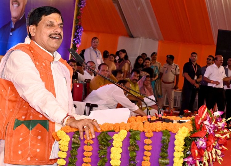 मध्यप्रदेश को विकास की नई ऊंचाइयों तक पहुंचाना हमारी प्राथमिकता