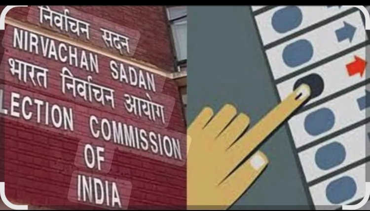 विचार सरोकार : हलफनामे की दहलीज पर खड़ा निष्पक्ष लोकतंत्र?