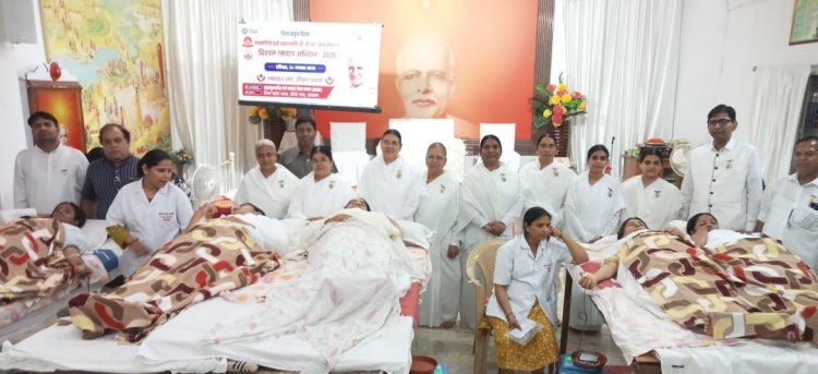 सामाजिक सरोकार : दादी प्रकाशमणि की 18 पुण्यतिथि विश्व बंधुत्व दिवस पर 75 यूनिट रक्तदान