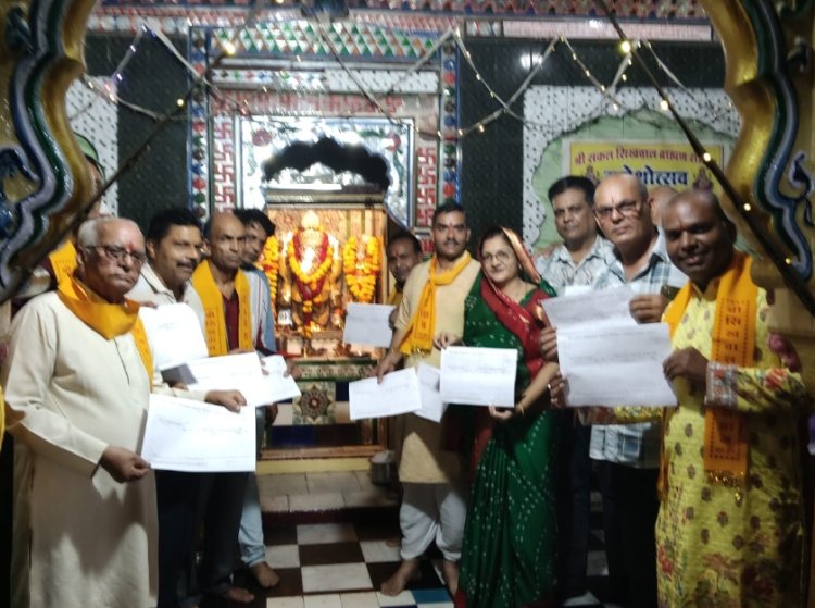 धर्म संस्कृति : प्राचीन सिद्ध स्थल श्री गणपति की हुई महाआरती