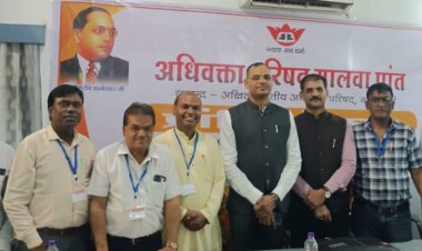 अधिवक्ता परिषद जिला रतलाम के घनश्याम दास बैरागी बने अध्यक्ष एवं जितेंद्र मेहता महामंत्री