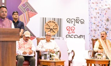 आत्मनिर्भर भारत से ही पूरा होगा जगद्गुरू बनने का सपना