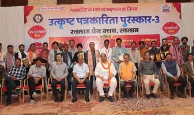 पत्रकारों के भाल पर लगा उत्कृष्टता का तिलक 