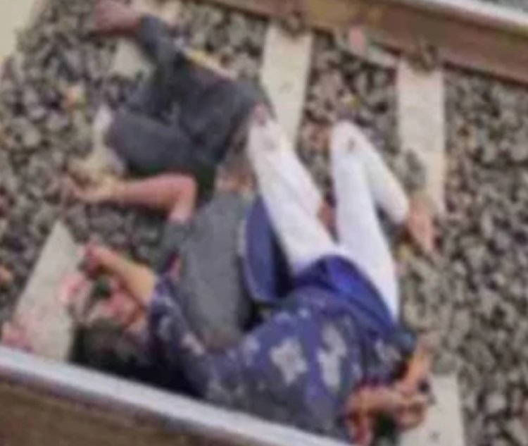 प्रेमी युगल के मिले शव रेलवे ट्रैक पर