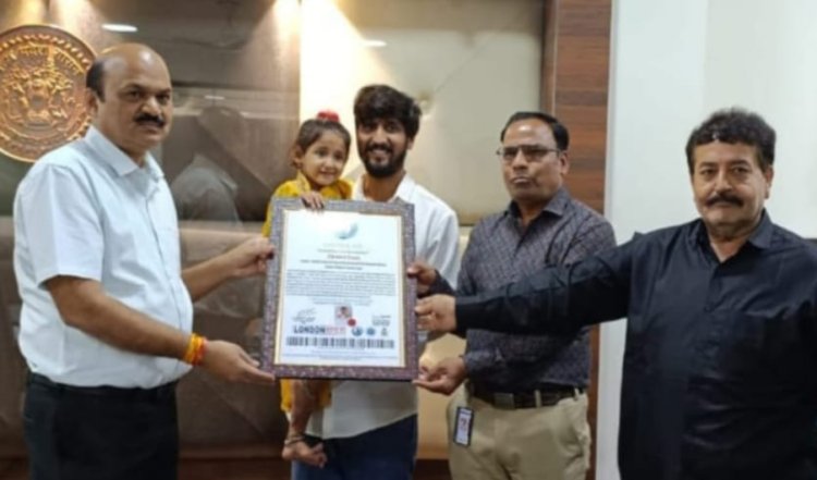 उपलब्धि सरोकार : नन्हीं झानवी ने महज 2 मिनट 40 सेकंड में हनुमान चालीसा का पाठ कर बनाया वर्ल्ड रिकॉर्ड