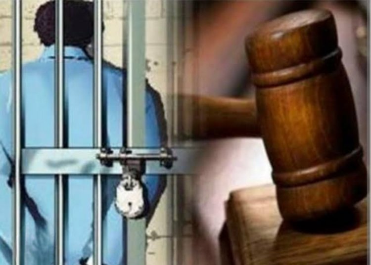 फैसला : दुष्कर्म के आरोपी को 10 वर्ष की सजा