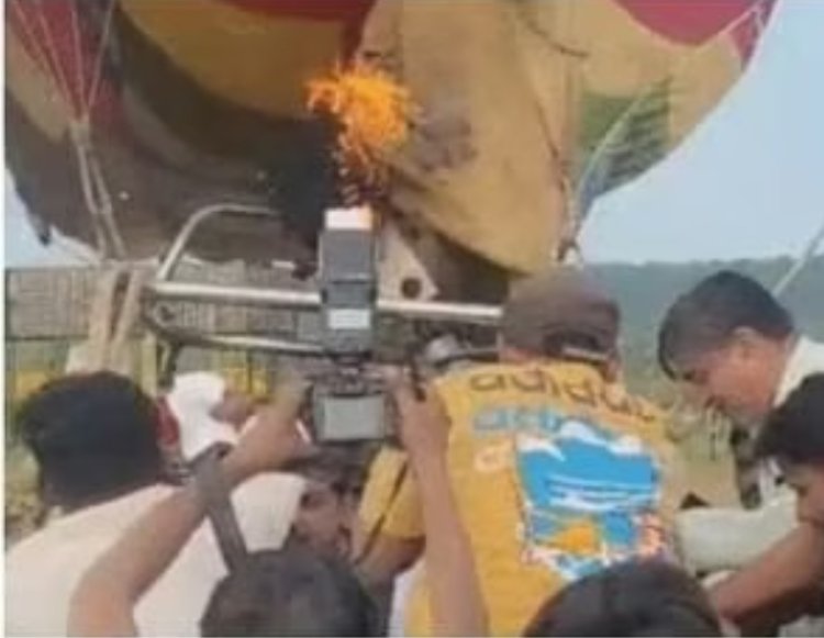 मुख्यमंत्री का बैलून राइड : हॉट एयर बैलून में थे मुख्यमंत्री डॉक्टर मोहन यादव सवार और लग गई आग