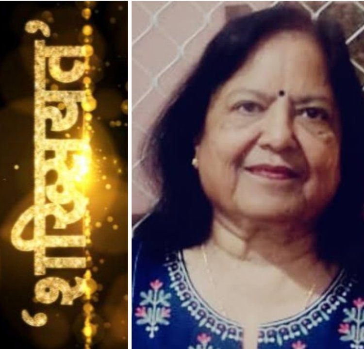 शख़्सियत : क़िताबों की दुनिया से अब बहुत दूर जा चुके लोग