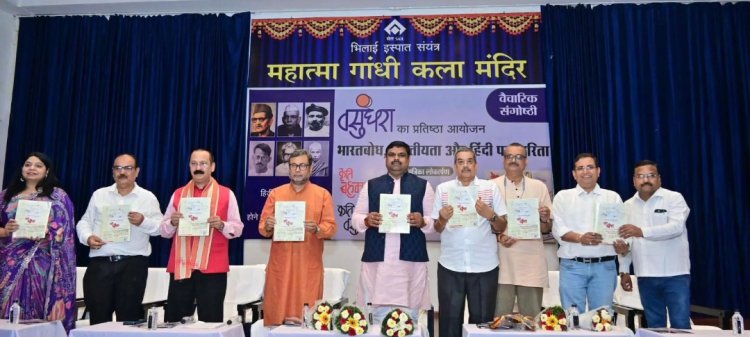 विचार सरोकार : सांस्कृतिक निरक्षरता सबसे बड़ी चुनौती 