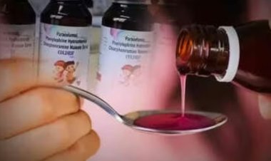 कफ सीरप कोल्ड्रिफ जिले में स्वास्थ्य विभाग करवाएं डिस्ट्रॉय