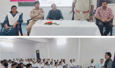 सामाजिक सरोकार : राॅयल काॅलेज में बेटी बचाओं-बेटी पढ़ाओं एवं साइबर सुरक्षा के लिए किए जागरूकता 