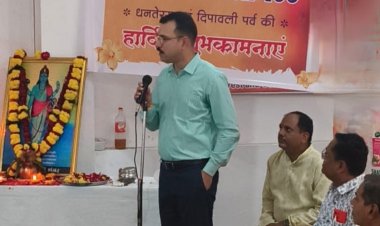 धर्म संस्कृति : प्राचीन और शाश्वत चिकित्सा पद्धति है आयुर्वेद