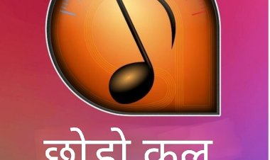 कला सरोकार : साठ के पार, कला बिखेरेंगे फनकार