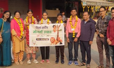 शिक्षा सरोकार : राज्य स्तरीय मोगली उत्सव में शामिल होने के लिए छात्र-छात्राओं का दल रवाना, रोचक गतिविधियों में होंगे शामिल