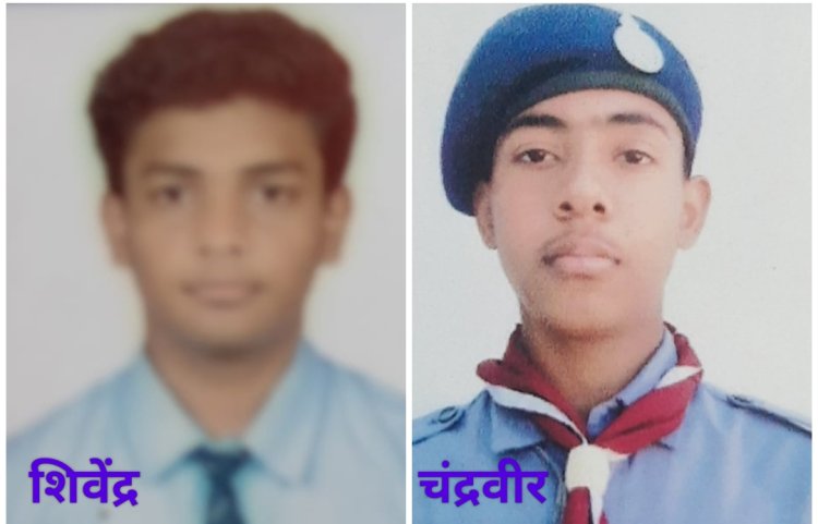 खेल सरोकार : 40 वीं राष्ट्रीय प्रतियोगिता के लिए शिवेंद्र और चंद्रवीर चयनित