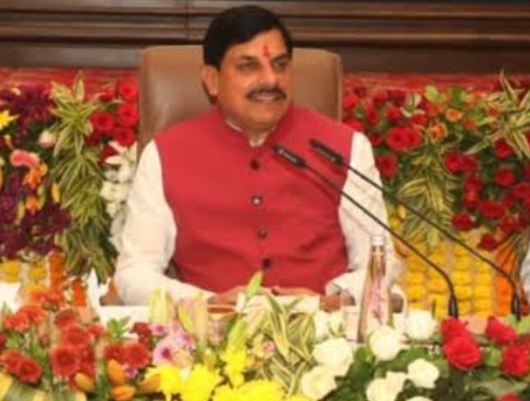 कलेक्टर कमिश्नर कॉन्फ्रेंस : प्रशासनिक सुधार, सुशासन, जनसेवा की गुणवत्ता और विकास योजनाओं पर मंथन