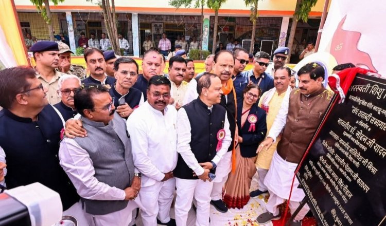 "संघ शताब्दी सभागार 2025" का लोकार्पण किया मुख्यमंत्री ने