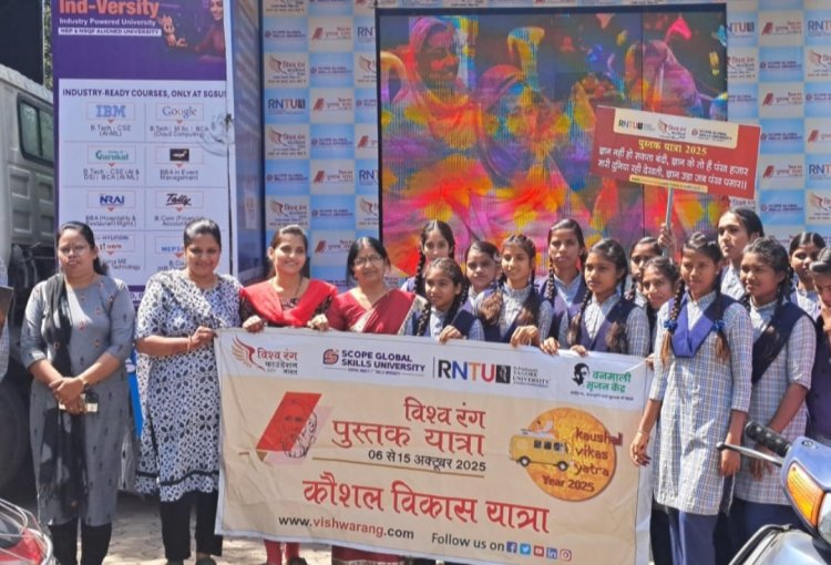 सामाजिक सरोकार : अतीत, वर्तमान और भविष्य को जानने का अवसर प्रदान करती है पुस्तकें