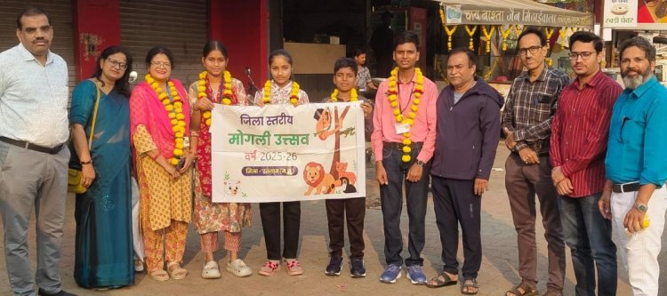 शिक्षा सरोकार : राज्य स्तरीय मोगली उत्सव में शामिल होने के लिए छात्र-छात्राओं का दल रवाना, रोचक गतिविधियों में होंगे शामिल