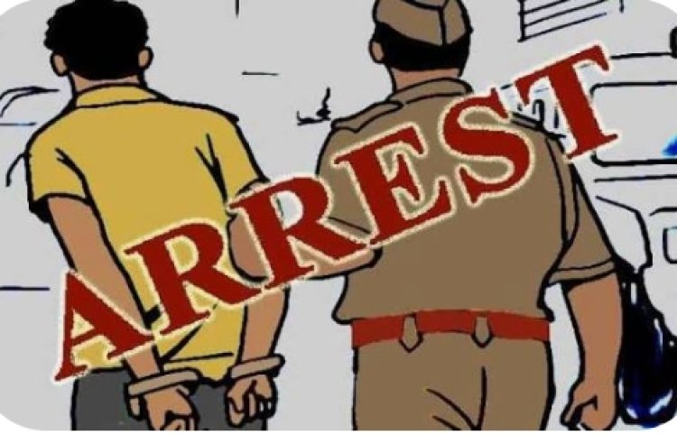 पुलिस कार्रवाई : छोटे भाई की हत्या करने वाला बड़ा भाई पुलिस की गिरफ्त में