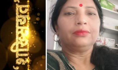 शख़्सियत : ख़तरों का सामना करती रही है अभिव्यक्ति की आज़ादी