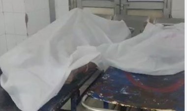 सनसनीखेज हत्या : स्वास्थ्य कर्मचारी की पत्नी और बेटी की हत्या