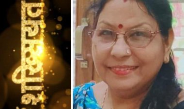 शख़्सियत : स्थानीय परिवेश में होती हैं श्रेष्ठ कविता की जड़ें