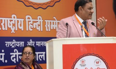 सामाजिक सरोकार : भारत की सांस्कृतिक चेतना के उन्नायक पं. दीनदयाल उपाध्याय