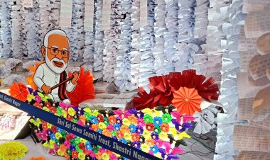 श्री सीताराम विवाह महोत्सव :  "राम नाम लिखे पत्रों की नाव के केवट बने प्रधानमंत्री नरेंद्र मोदी"