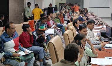 हाल हकीकत : ऐसी कैसी जन सुनवाई, मिली केवल लोगों को रुसवाई