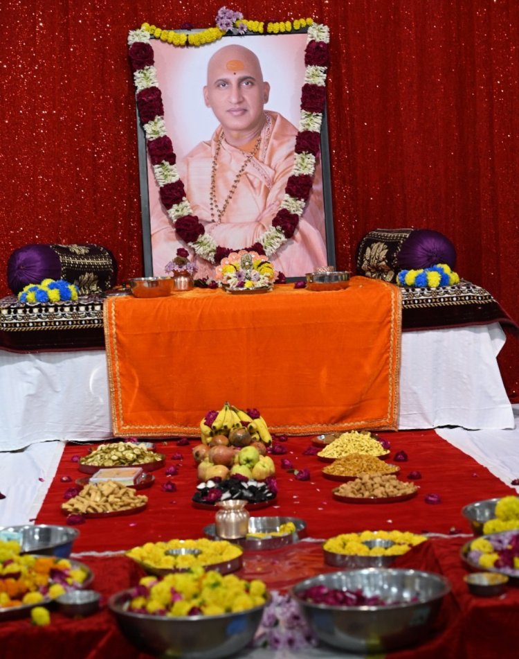 धर्म संस्कृति : जूना पीठाधीश्वर आचार्य महामंडलेश्वर स्वामी श्री अवधेशानंद गिरि जी महाराज का धूमधाम से मनाया पाटोत्सव