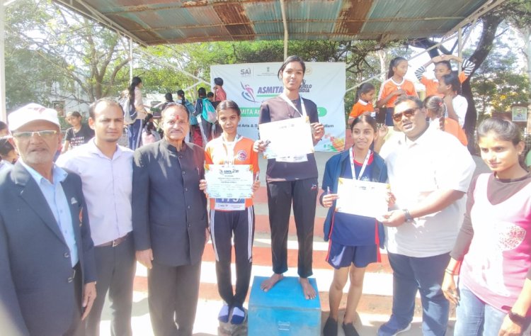 खेल सरोकार : केवल बालिकाओं के लिए हुई अस्मिता एथलेटिक्स लीग प्रतियोगिता 