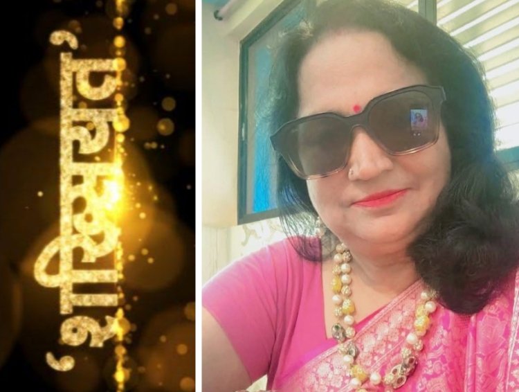 शख्सियत : देश की मूलभूत समस्याओं से जनता को जागरूक बनाना रचनाकारों का दायित्व