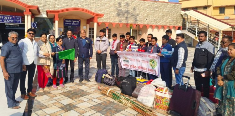 सामाजिक सरोकार : 19वीं राष्ट्रीय जंबूरी के लिए 11 सदस्यीय दल लखनऊ हुआ रवाना