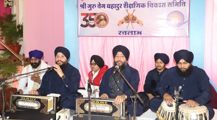 धर्म संस्कृति : श्री गुरु तेग बहादुर के 350 वें शहादत वर्ष में हुआ कीर्तन दरबार 