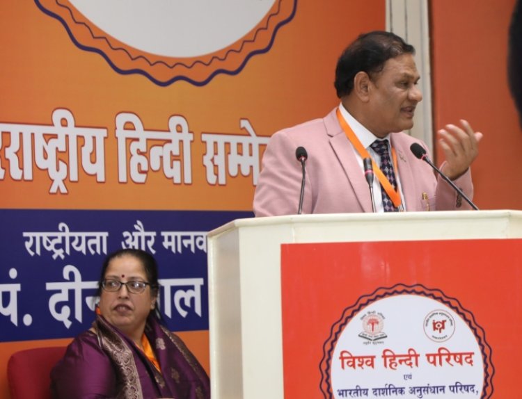 सामाजिक सरोकार : भारत की सांस्कृतिक चेतना के उन्नायक पं. दीनदयाल उपाध्याय