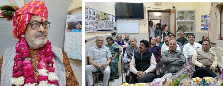 ऐसी विदाई : हर कोई भावविह्वल, नेत्र सजल, रुंधे हुए गले