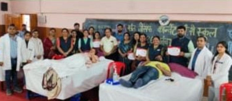 सामाजिक सरोकार : विद्यार्थियों ने दिया रक्तदान का सबक, अभिभावकों ने लगा दिया शतक 