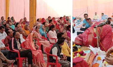 धर्म संस्कृति : मोह माया के भंवर जाल से निकलने के लिए करें श्रीमद् भागवत गीता का पठन-पाठन