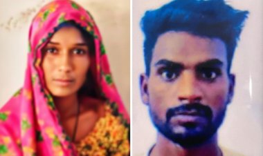 फैसला : पति को मौत के घाट उतारने वाली पत्नी और भाई को सजा