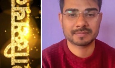 शख्सियत : छोटे और बड़े शहरों के लेखकों के बीच कभी पाटी नहीं जा सकती खाई