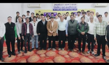 ​रॉयल कॉलेज में ‘अखिल भारतीय ग्राहक पंचायत’ की कॉलेज इकाई का गठन : पीयूष सिंह देवदा बने अध्यक्ष